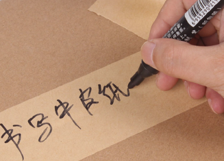 民用应用_画板 1-02(1755481586151).png