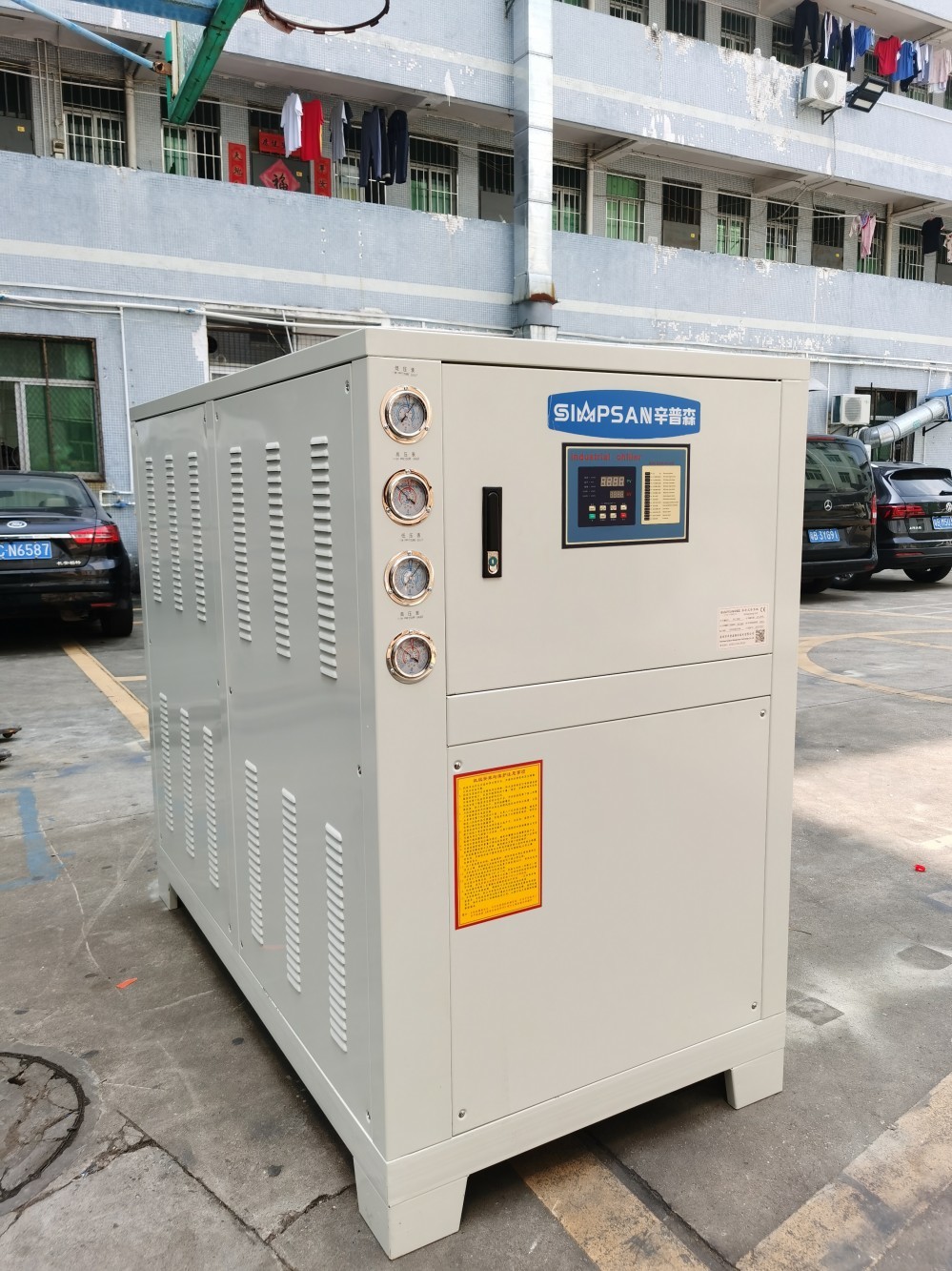 The Impact of Air-Cooled Low Temp Freezer Units on Product Longevity