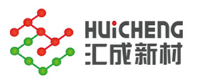 汇成新材 汇成新材