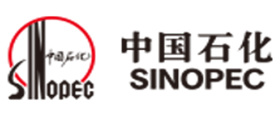 中国石化 中国石化