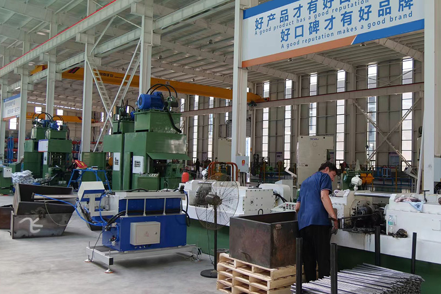Factory