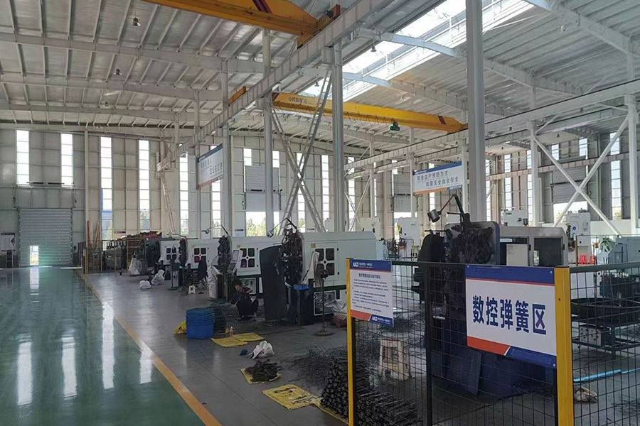Factory