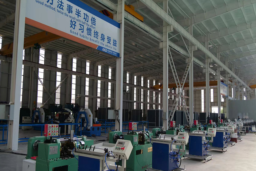 Factory