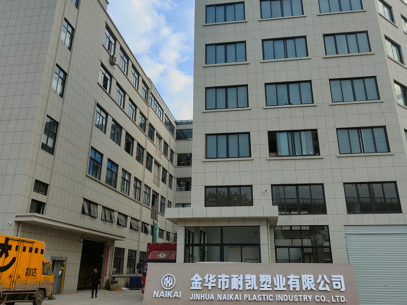 factory factory
