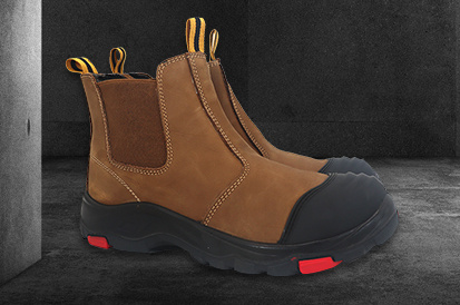 What are the protective functions of labor insurance shoes?