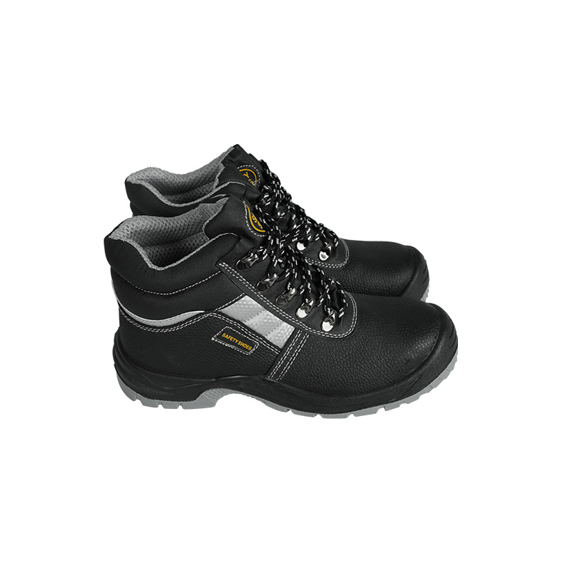 NK-SH-H70 SAFETY SHOES