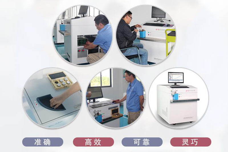 Optical spectrum analyzers