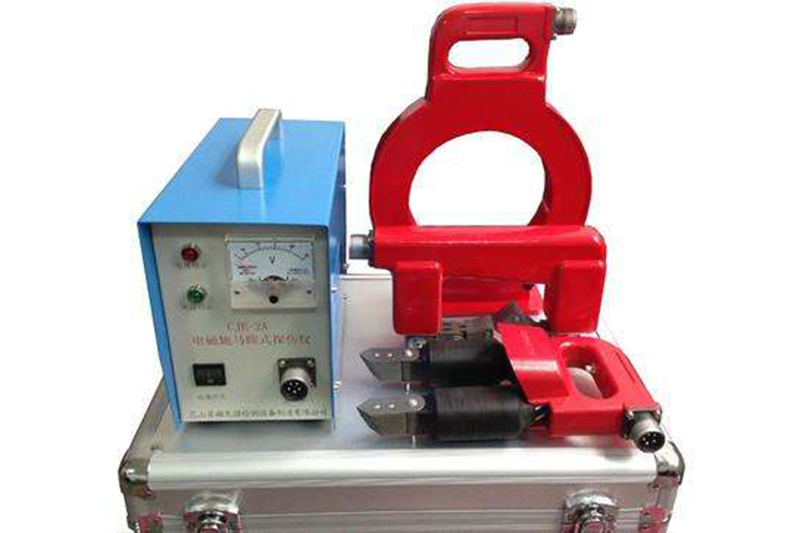 Magnetic particle flaw detector