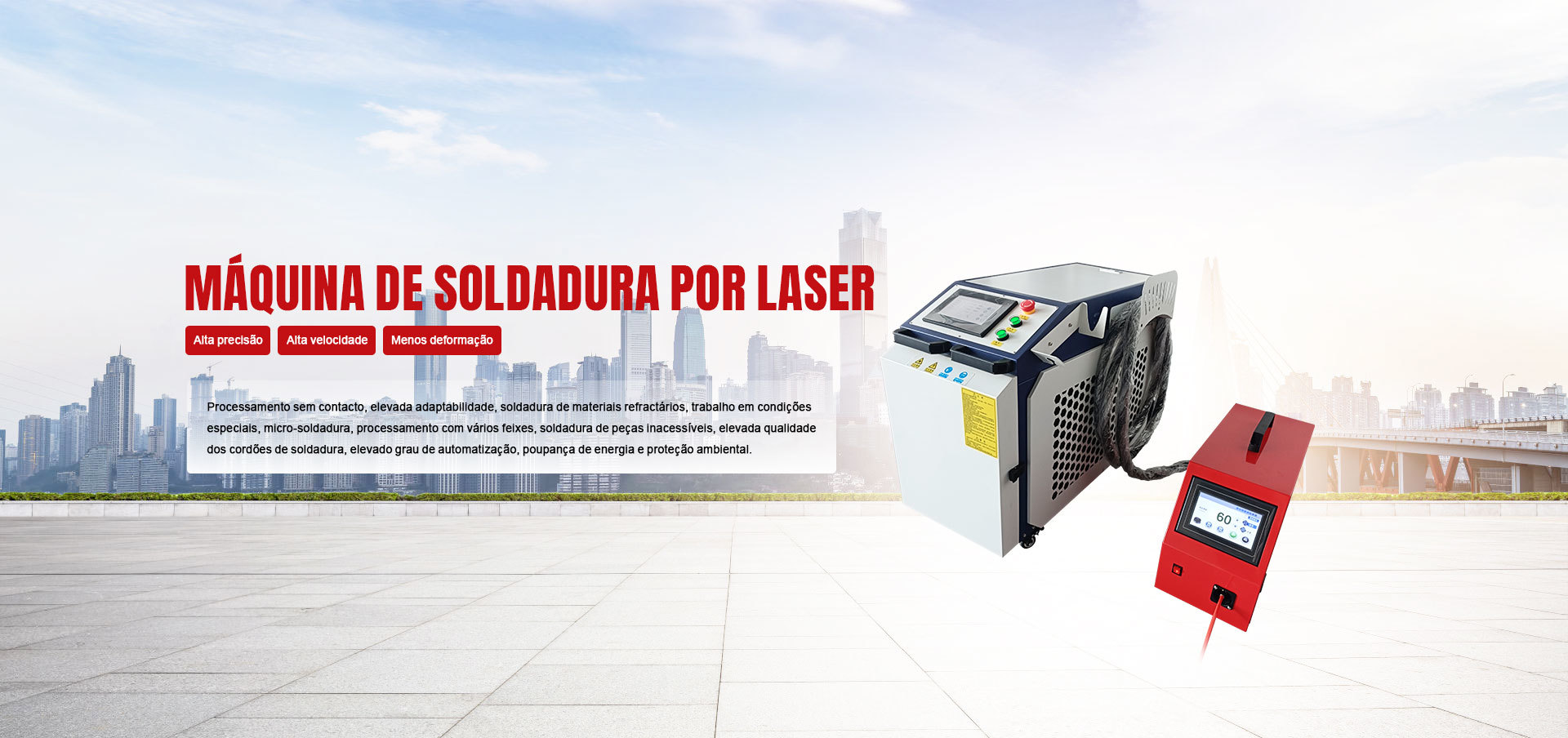 Máquina lavar a laser