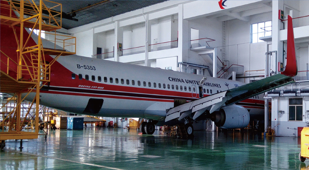 Shanxi Eastern Airlines Hangar Heating Project