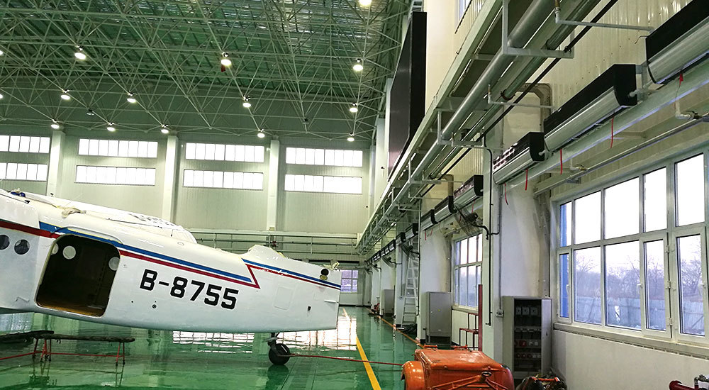 Engineering Reconstruction of Hangar Project of AVIC Jilin Aviation Maintenance Co., Ltd.