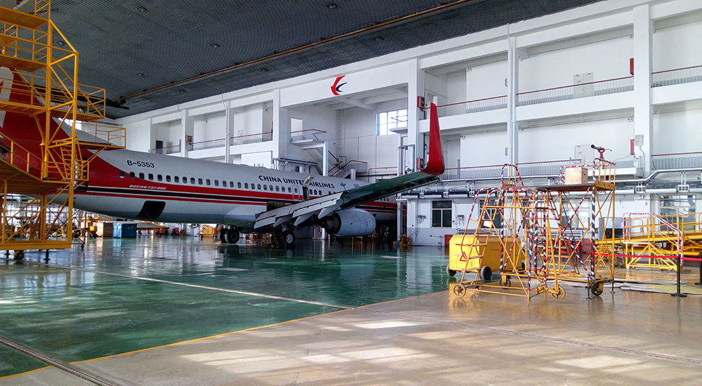 Shanxi Eastern Airlines Hangar Engineering Reconstruction Project