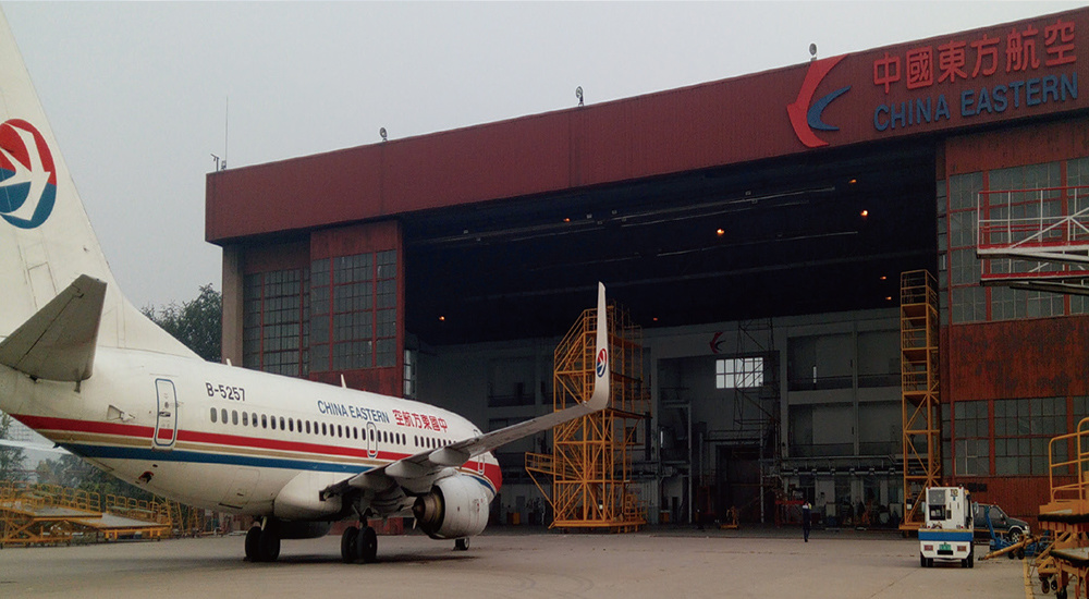 Shanxi Eastern Airlines Hangar Heating Project