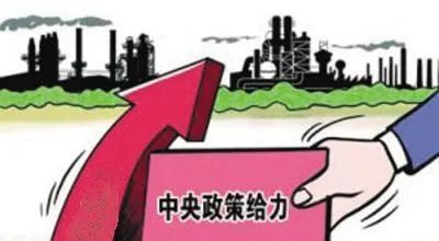 利好消息！這次有建設(shè)指標(biāo)的所有合規(guī)項(xiàng)目都可以申請(qǐng)補(bǔ)貼