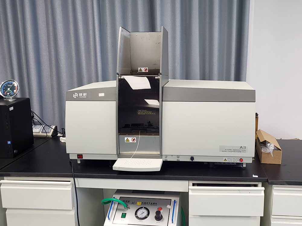 Puxi A3AFG Atomic Absorption Spectrophotometer Puxi A3AFG Atomic Absorption Spectrophotometer