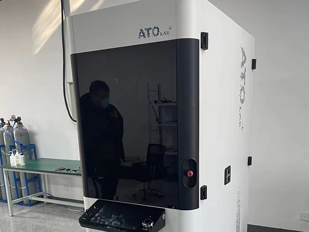 Vacuum Suspension Atomization Furnace Vacuum Suspension Atomization Furnace