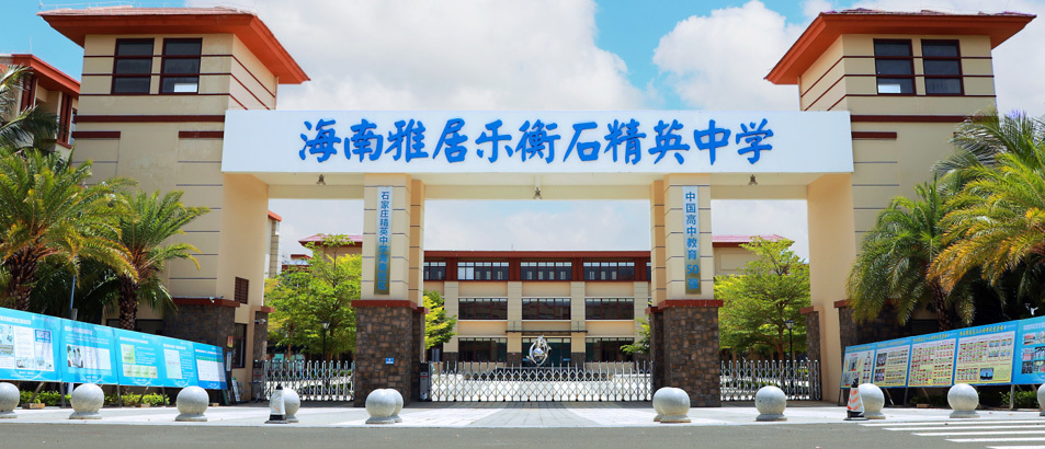 图片名称