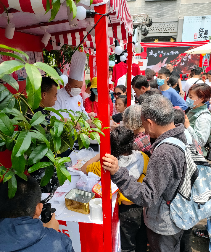 毛家飯店