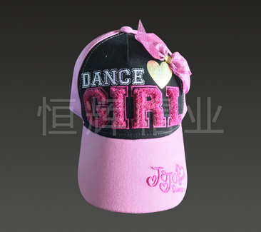 Children's Cap