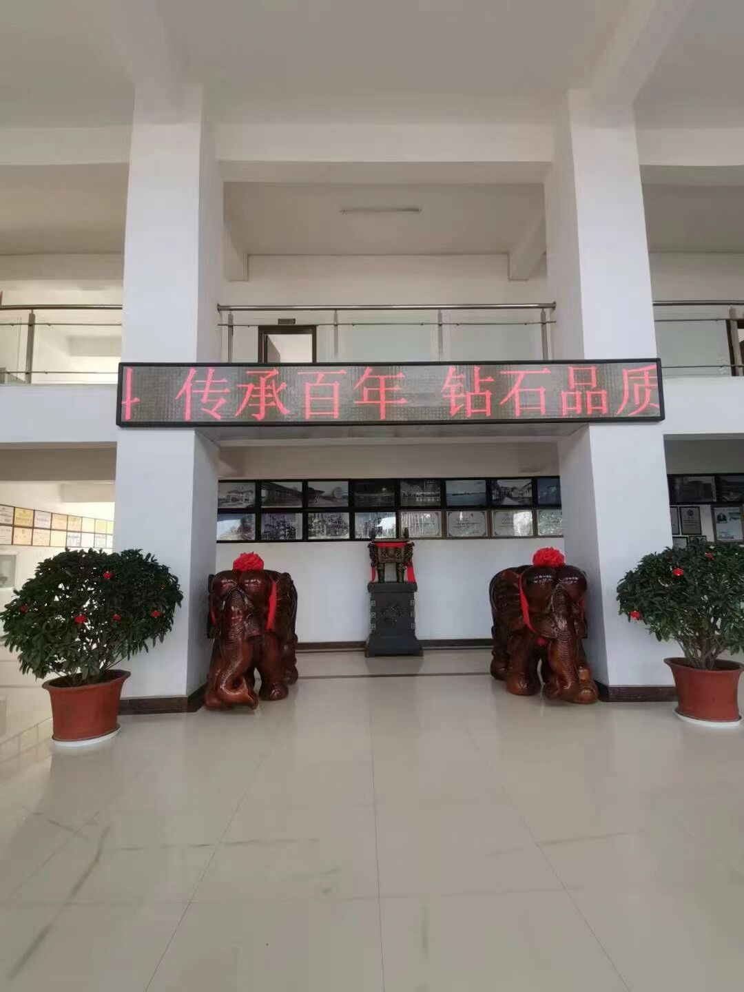 2025年新澳门原料大全