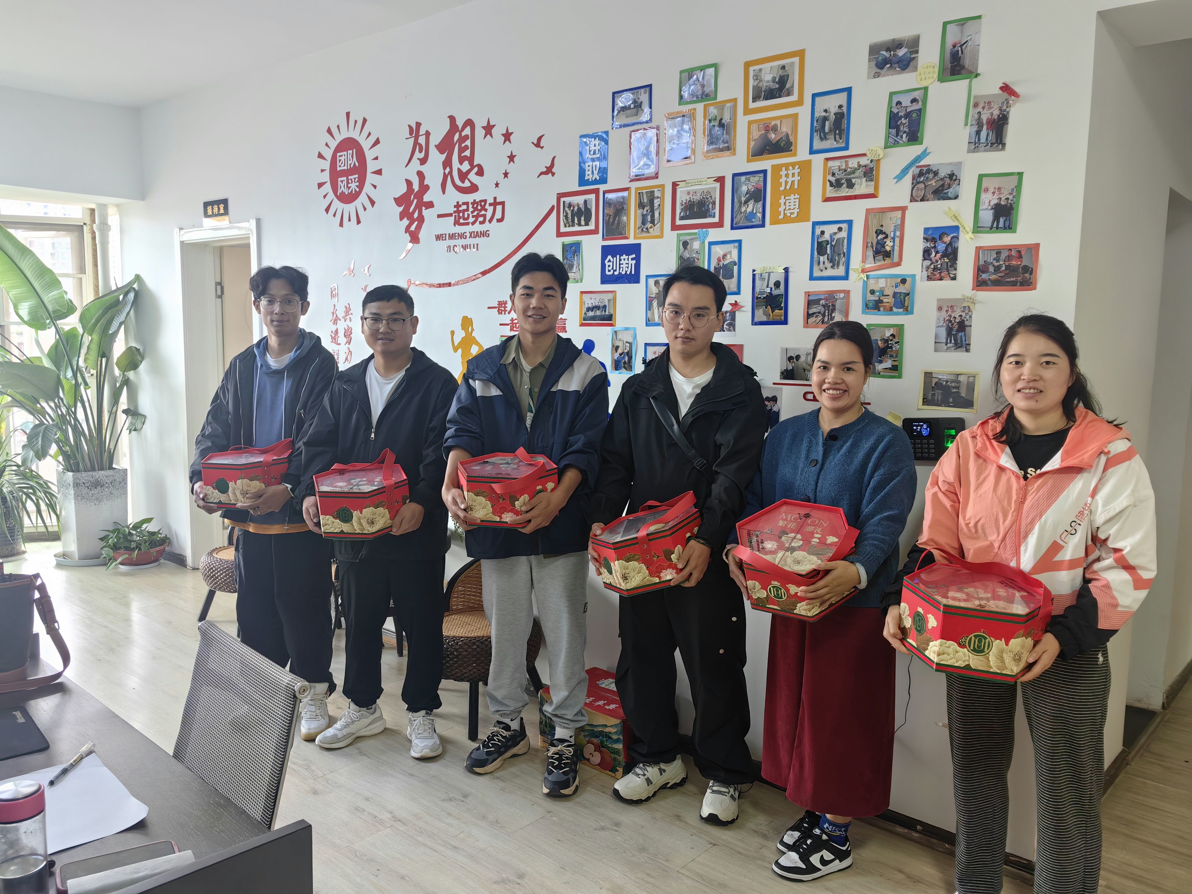 2025年雙節(jié)同慶——員工禮品慰問大放送