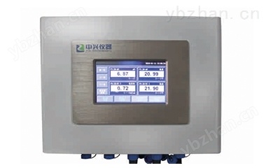 S310型濁度儀
