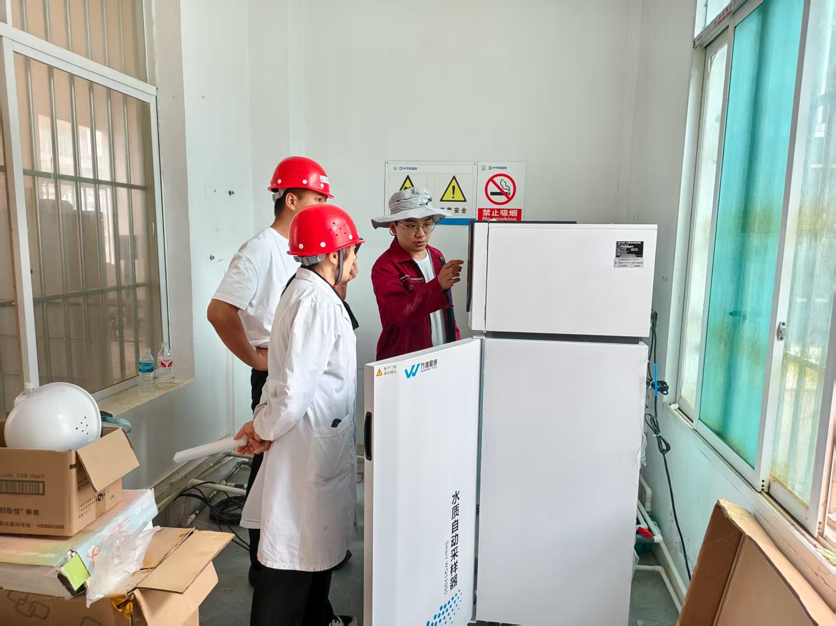 西疇縣國禎污水處理有限公司進出水口采樣器技術培訓