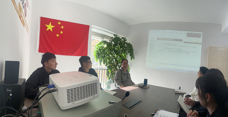 環(huán)保在線監(jiān)測系統(tǒng)理論培訓(xùn)會
