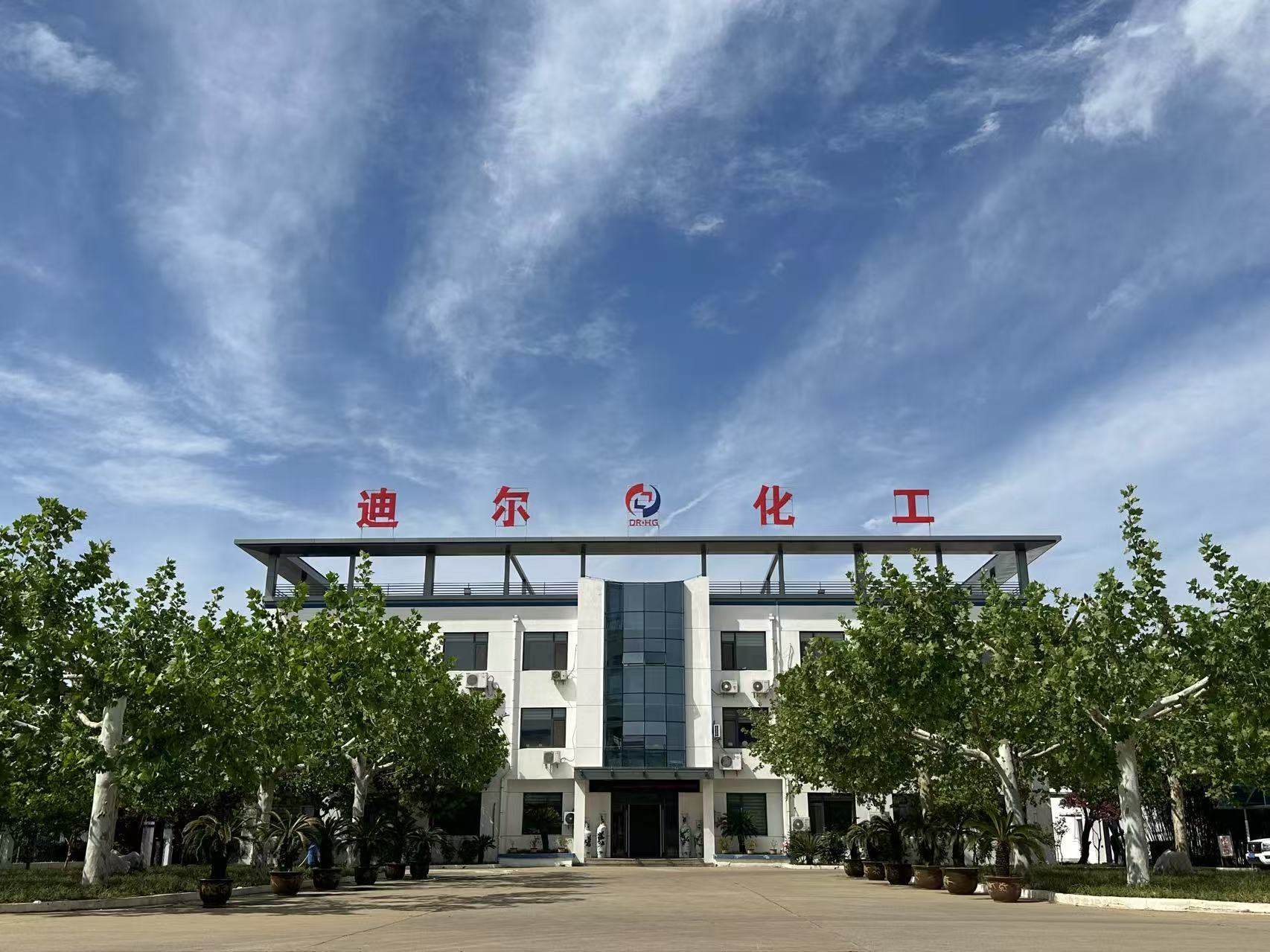 厂容厂貌
