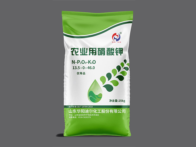 农业用硝酸钾