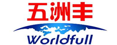 五洲丰