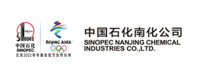 SINOPEC NANJING CHEMICAL