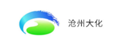 沧州大化