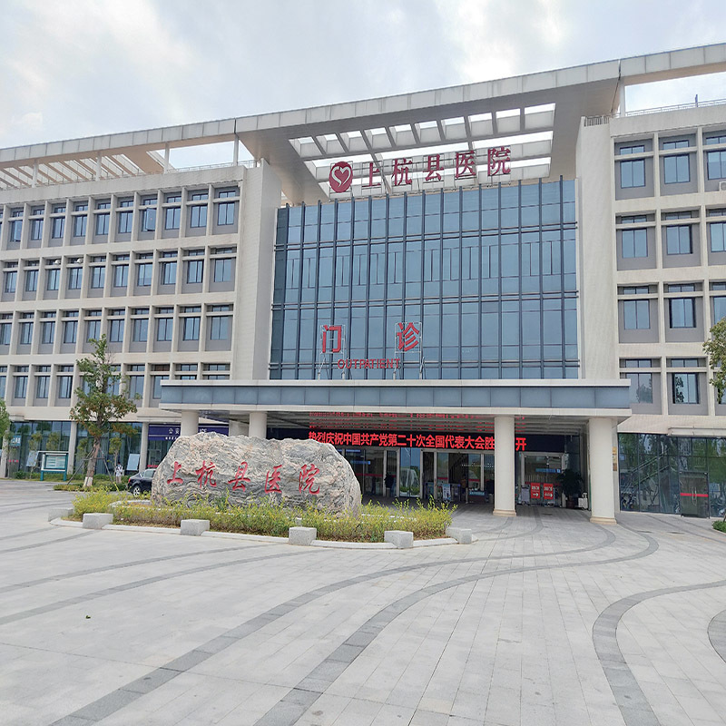 上杭县医院案例使用世纪百利油烟净化一体机