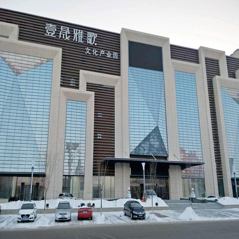 壹晟雅歌酒店使用世纪百利油烟净化一体机