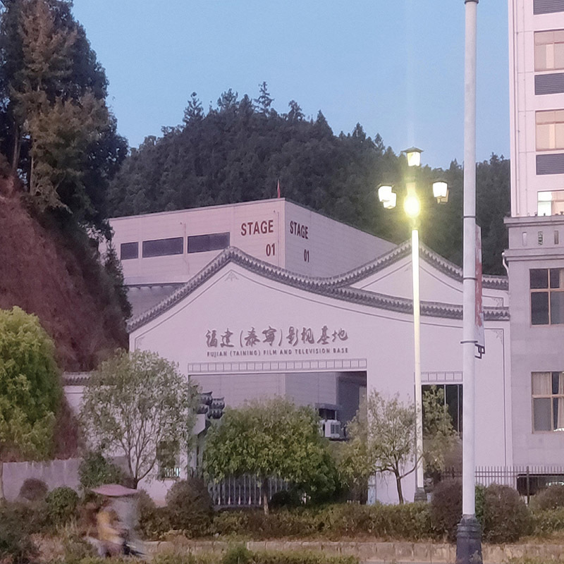 福建(泰宁)影视基地慕唯星级酒店 SEAP 使用世纪百利油烟净化一体机