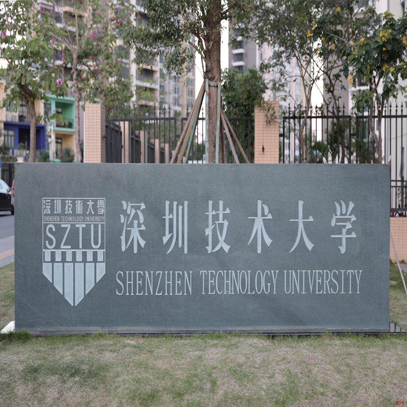 Shenzhen University of Technology uses Century Bailey integrated oil fume purifier