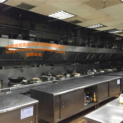 山西饭店(白金五星级)定购26台世纪百利低空直排油烟净化一体机
