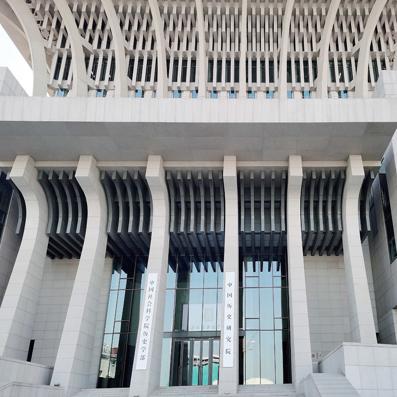 The Chinese Academy of History installed a Century Bailey oil fume purifier.