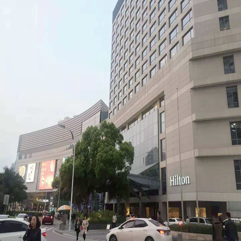 厦门希尔顿国际酒店使用世纪百利油烟净化一体机 强强联手