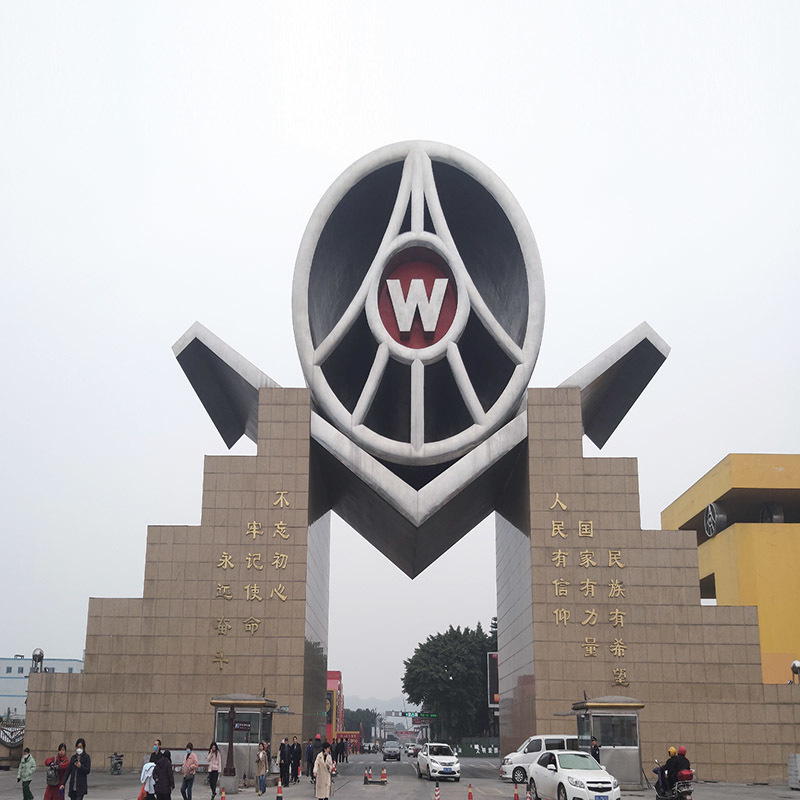 Wuliangye Group installed a Shiji Baili oil fume purifier
