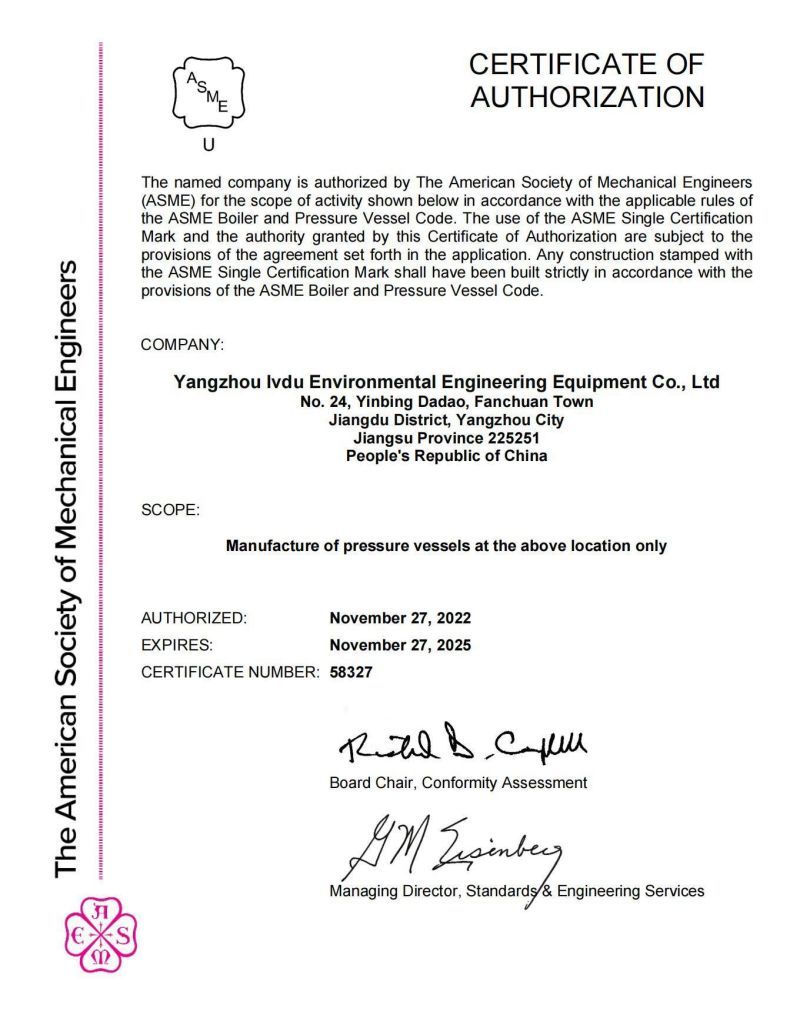 ASME Certificate