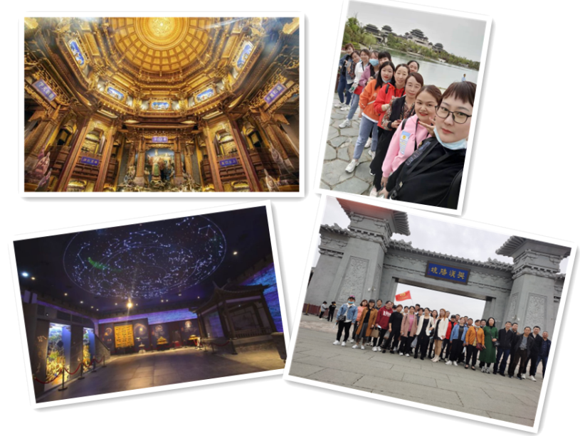汉文化寻源之旅——记达峰公司2020年度先进个人及单位团建活动