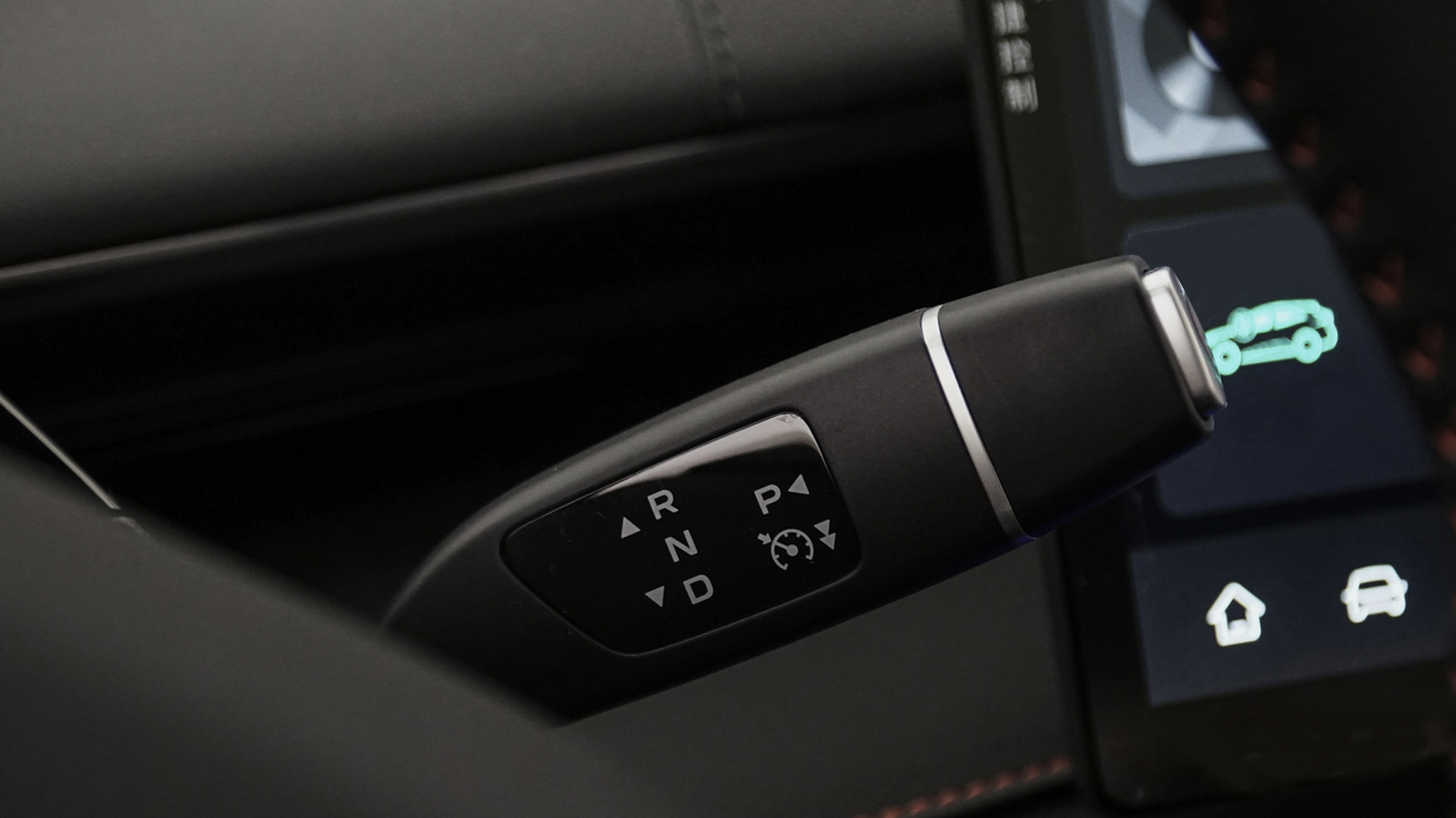 2023 Smart Car Development Trend Insight Report