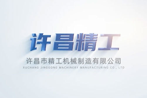 TONGMEI TONGMEI