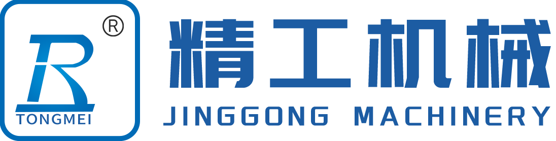 TONGMEI TONGMEI