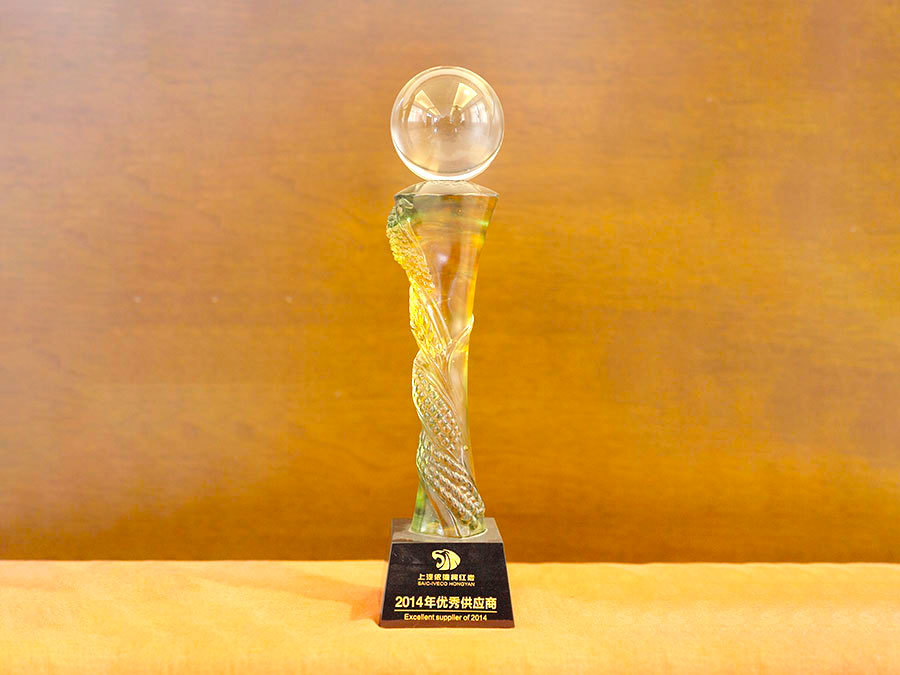 Outstanding Suppliers in 2014