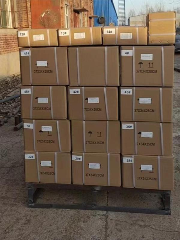 Packaging Packaging