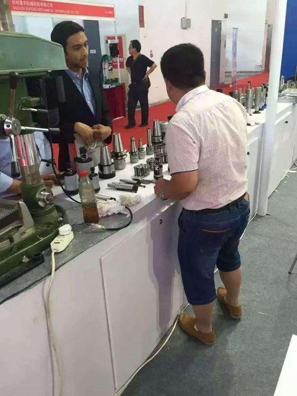 Customer Visit Customer Visit
