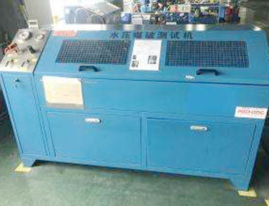 Hydrostatic burst testing machine